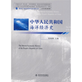 ���A���񹲺͇�����(j��ng)��(j��)ʷ